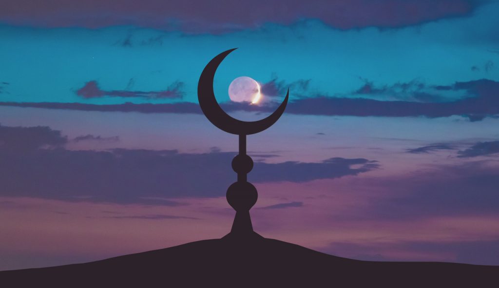How to Attain Peace This Ramadan