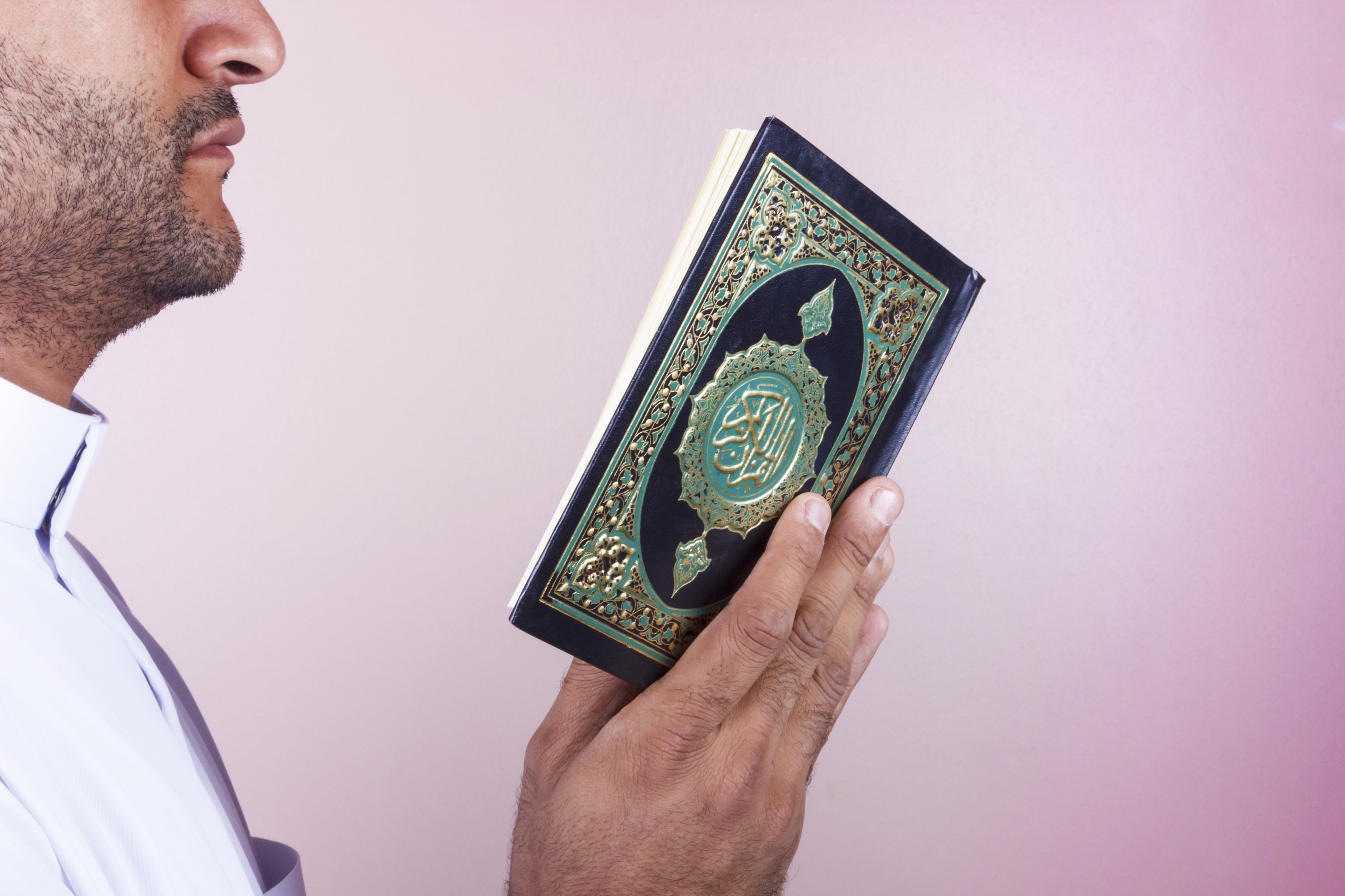 How to Memorize Qur’an – Easy Guide
