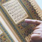 Quran Contradiction