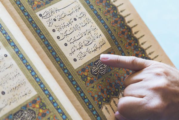 Quran Contradiction