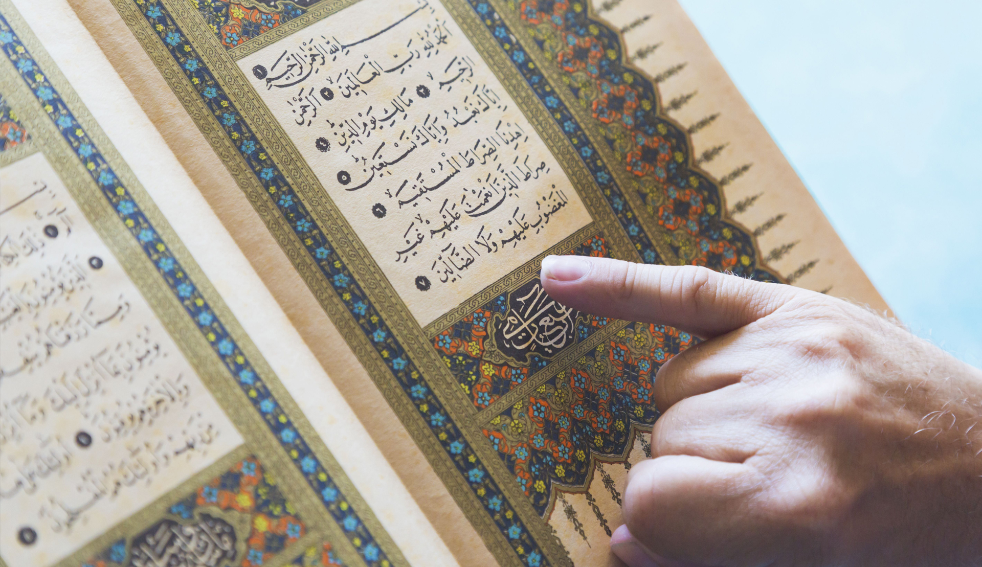 Are There Contradictions in The Quran?